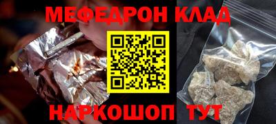 PSILOCYBIN Изобильный