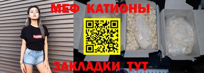 PSILOCYBIN Изобильный