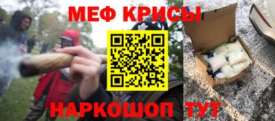 mdma Ирбит