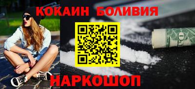 mdma Ипатово