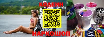 mdma Ирбит