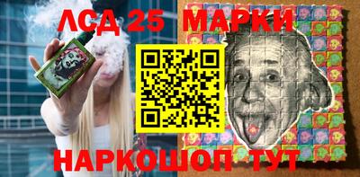 mdma Ирбит