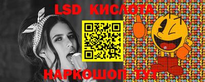 mdma Ирбит
