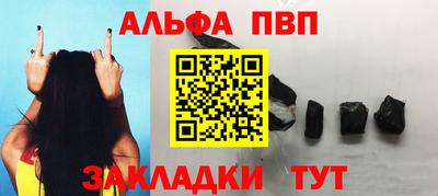 mdma Ипатово