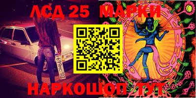 mdma Ипатово