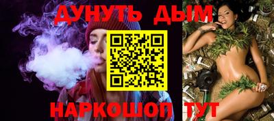 PSILOCYBIN Изобильный