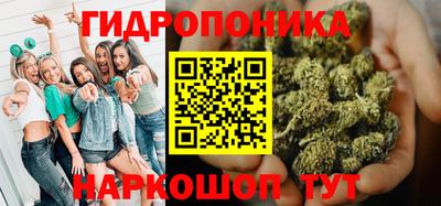 mdma Ипатово