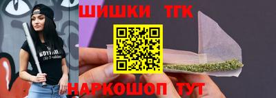 mdma Ирбит