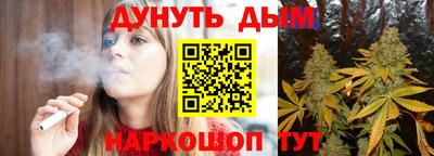 mdma Ирбит
