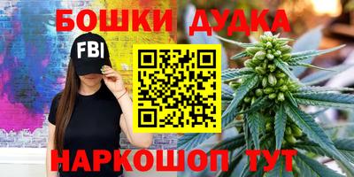 mdma Ипатово