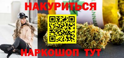mdma Ипатово