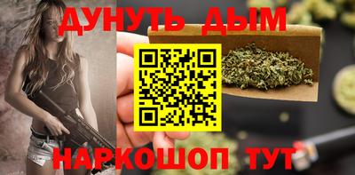 mdma Ирбит