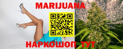 mdma Ипатово
