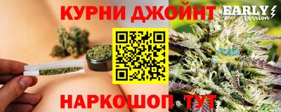 mdma Ипатово