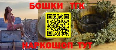 mdma Ирбит