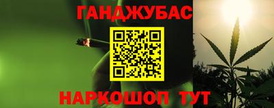 mdma Ирбит