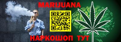 PSILOCYBIN Изобильный