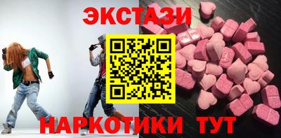 mdma Ирбит