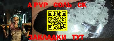 mdma Ипатово