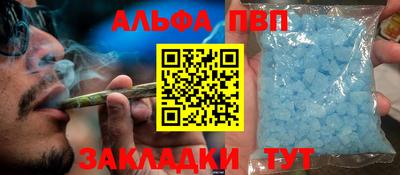 mdma Ипатово