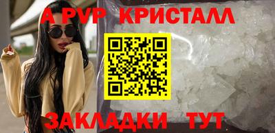 mdma Ипатово
