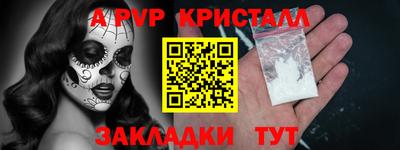 PSILOCYBIN Изобильный