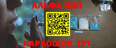PSILOCYBIN Изобильный