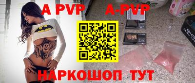 mdma Ирбит