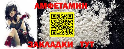 mdma Ирбит