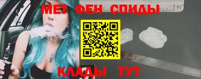 mdma Ипатово