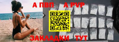 PSILOCYBIN Изобильный