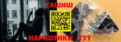 PSILOCYBIN Изобильный