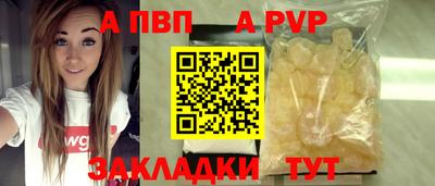 mdma Ипатово