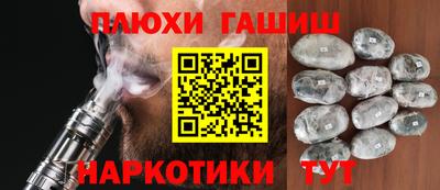 mdma Ирбит
