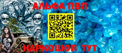mdma Ипатово
