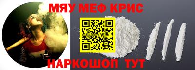 mdma Ирбит