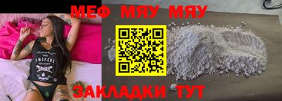 PSILOCYBIN Изобильный