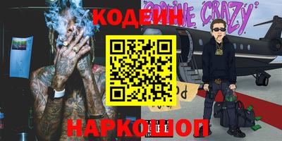 mdma Ирбит